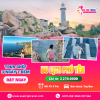 Tour Phú Yên 3 ngày 2 đêm