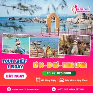 Tour Kỳ Co Eo Gió Trung Lương 1 Ngày
