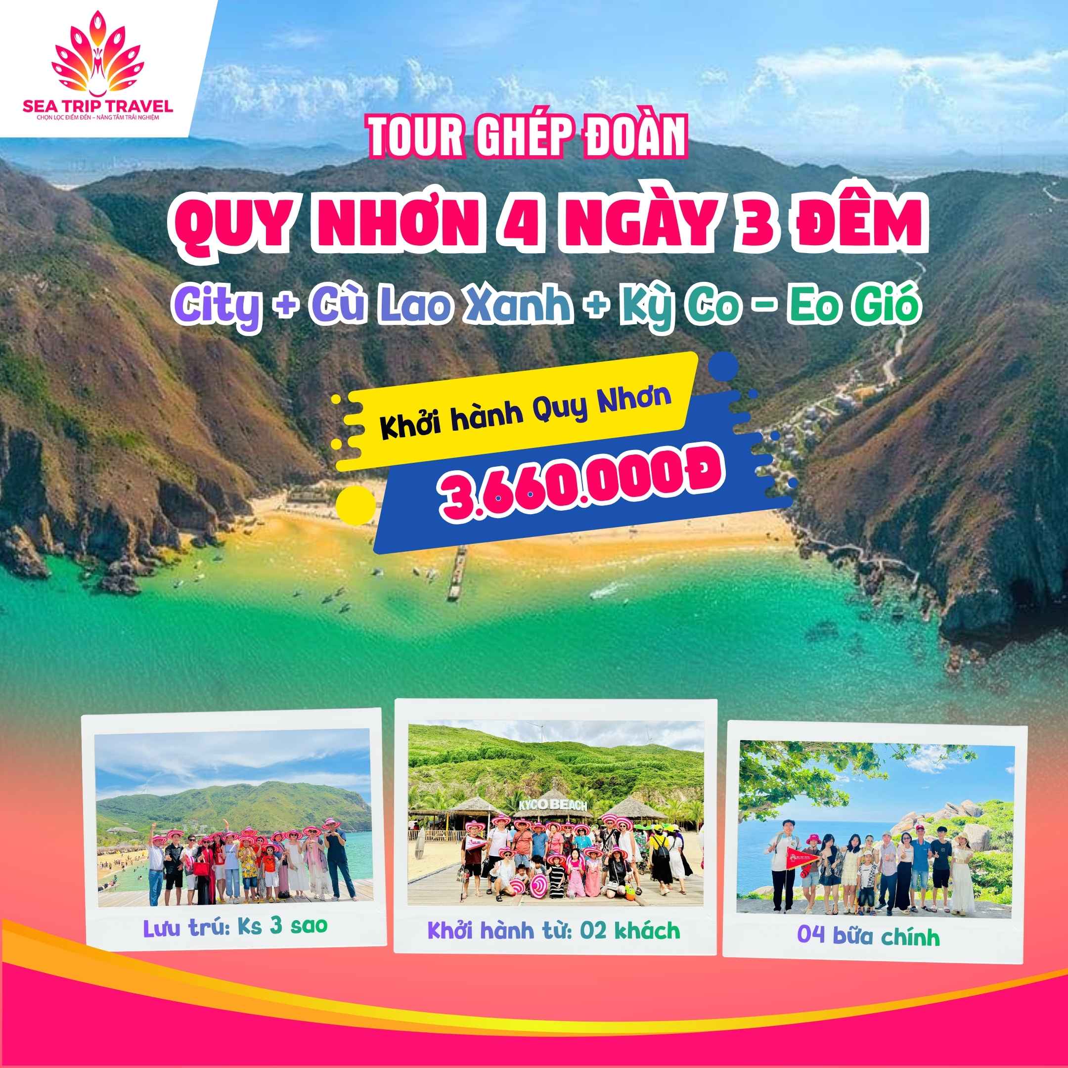 Tour-quy-nhon-4-ngay-3-dem.jpg